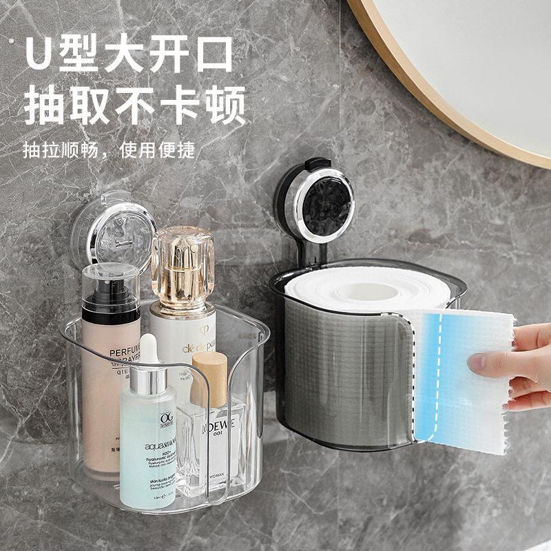 家用吸盘置物架浴室免打孔壁挂厕所洗漱台化妆室卷筒卫生纸垃圾袋