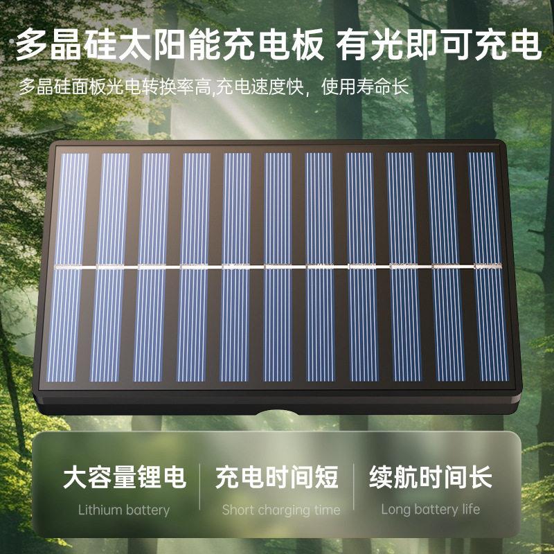 【家用优选】太阳能灯一拖二超亮家用室外庭院灯户外防水摆摊灯太
