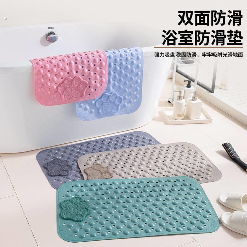 厕所浴室缸内专用防滑垫加厚卫生间洗澡防摔洗脚神器搓脚板按摩垫