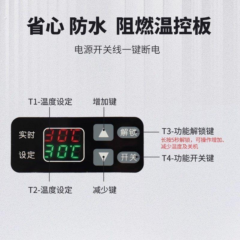 养蛇恒温箱豹纹守宫智能温控肥尾饲养箱爬柜恒温箱爬宠保温箱宠物