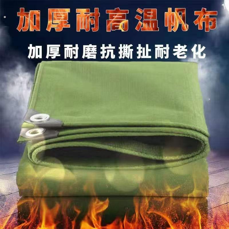 特厚双面老帆布加厚耐磨货车篷布边布防晒防冻遮阳棚布养殖卷帘布
