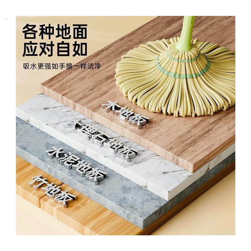 【可以自拧水的拖把】拖布家用懒人免手洗大墩布可伸缩拖把