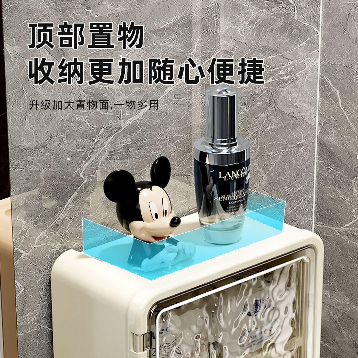 壁挂水波纹纸巾收纳盒厕所卫生间纸巾盒洗手间多功能置物架家用