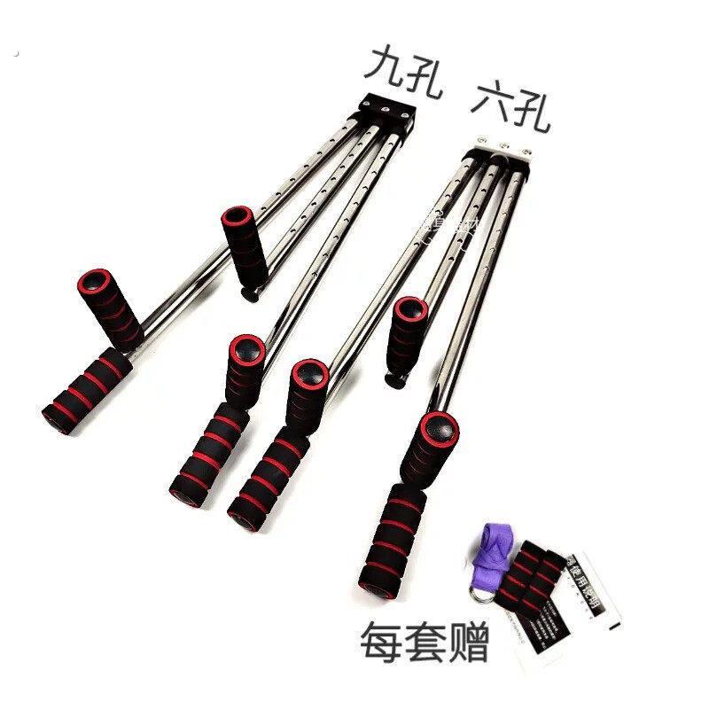 一字马训练器劈叉神器开胯拉筋神器拉伸拉韧带压腿开腿器腿部器材