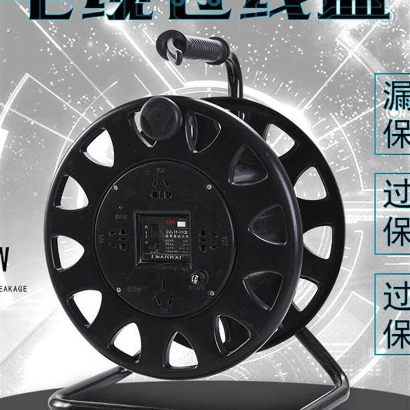 电线收纳绞盘空盘手摇缠绕盘线滚收线盘轮厚电线收纳盘电线盘线轮