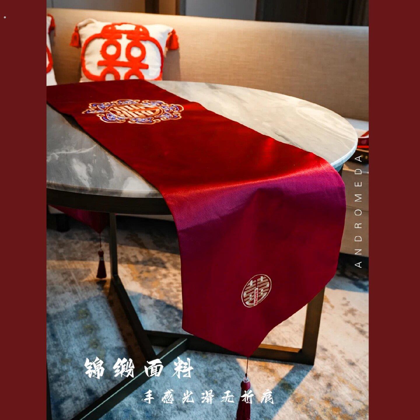 中式桌旗结婚用红色喜字茶几订婚桌布婚礼婚房装饰餐桌电视柜盖巾图片