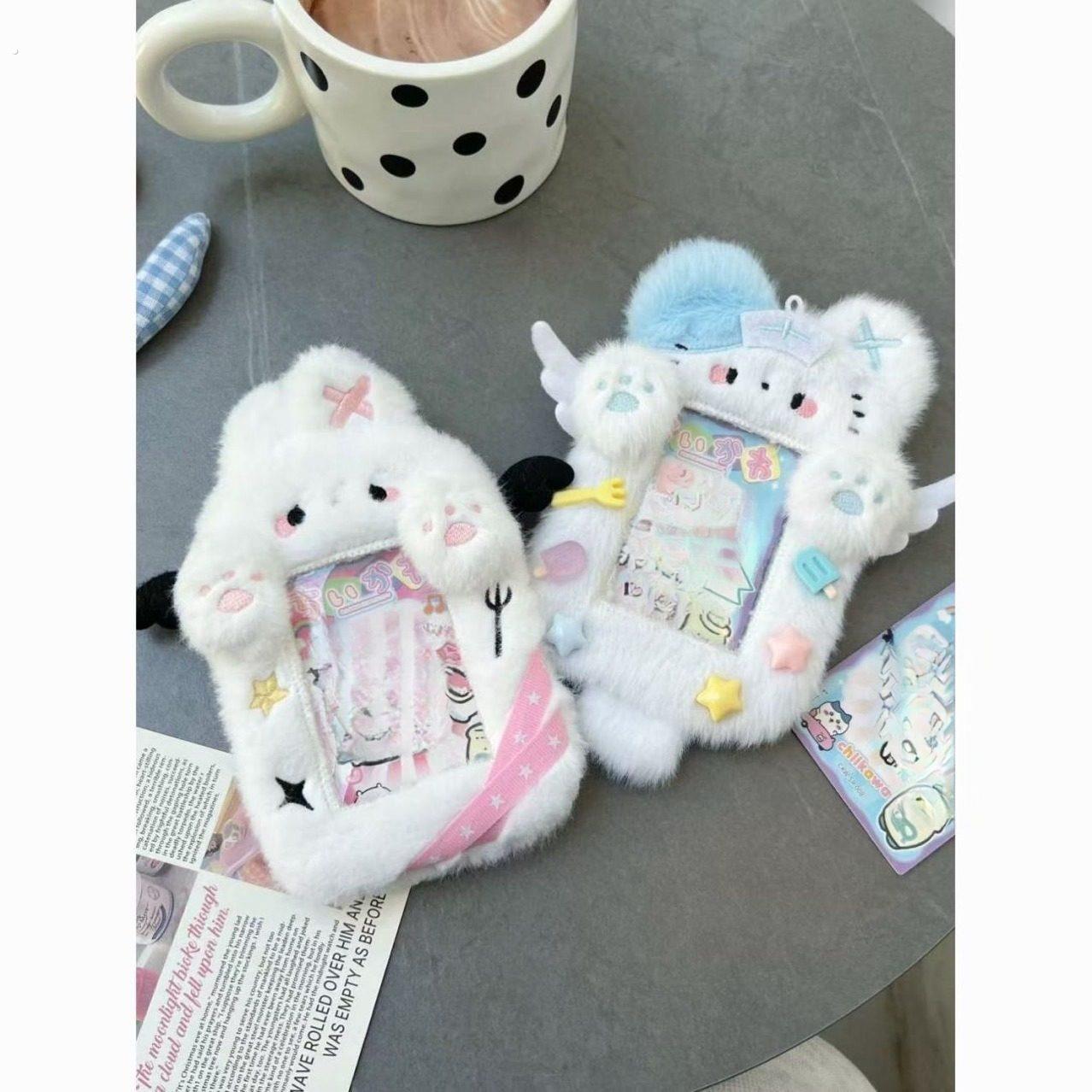 甜美毛绒绒卡套证件照片保护套可爱天使兔三寸小卡追星爱豆展示件