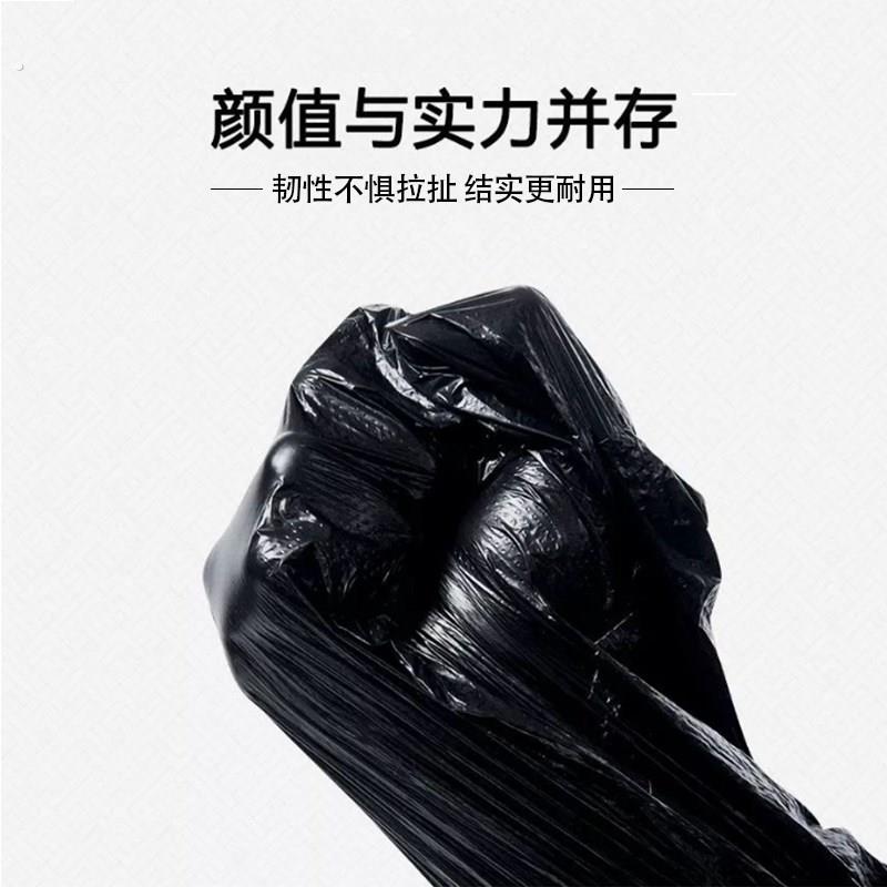 垃圾袋大号黑色加厚酒店物业商用60环卫80特大100超大塑料袋户外