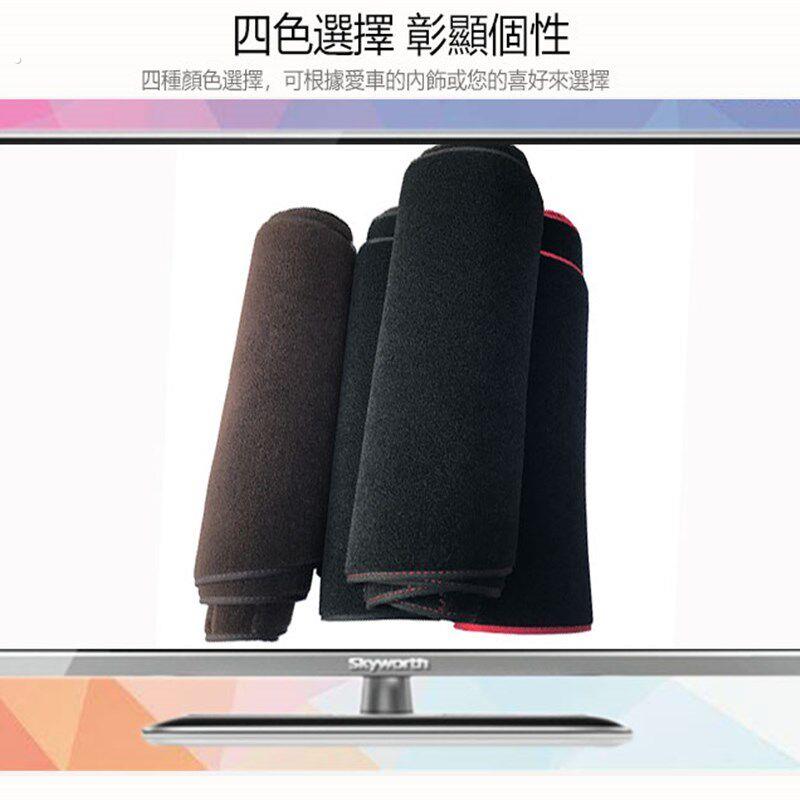 考斯特中巴客车前档中控仪表台盘防晒隔热遮阳防滑避光垫内饰改装