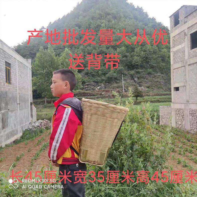 竹子编织背箩竹篓农村农用背篼建筑工地沙石背筐背萝竹编织品