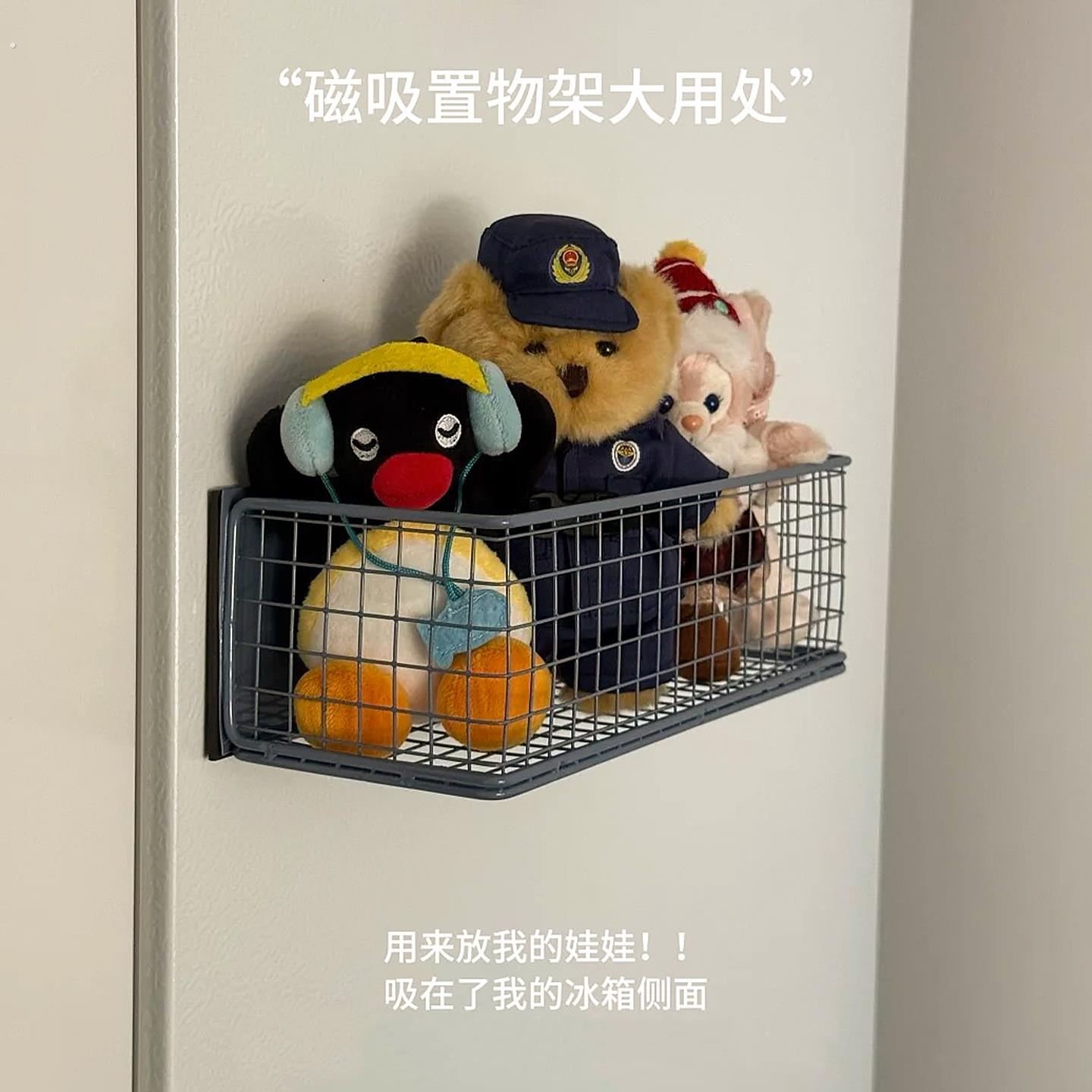冰箱磁吸置物架强吸力厨房香料收纳层架侧面加厚加粗铁艺调味瓶罐