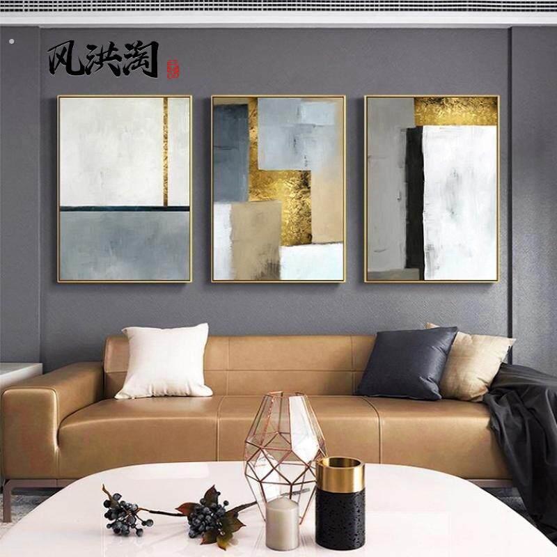客厅装饰画大气轻奢抽象简美沙发背景墙壁挂画创意个性三联竖版