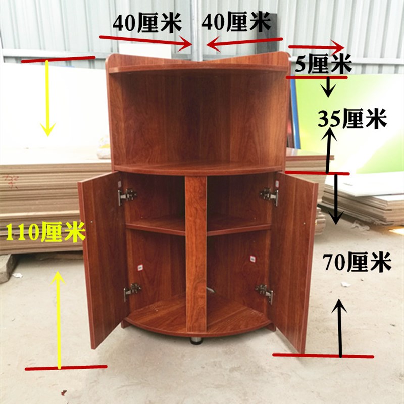 客厅角柜墙角柜三角柜子卧室转角柜沙发边柜餐厅角落柜弧形带门
