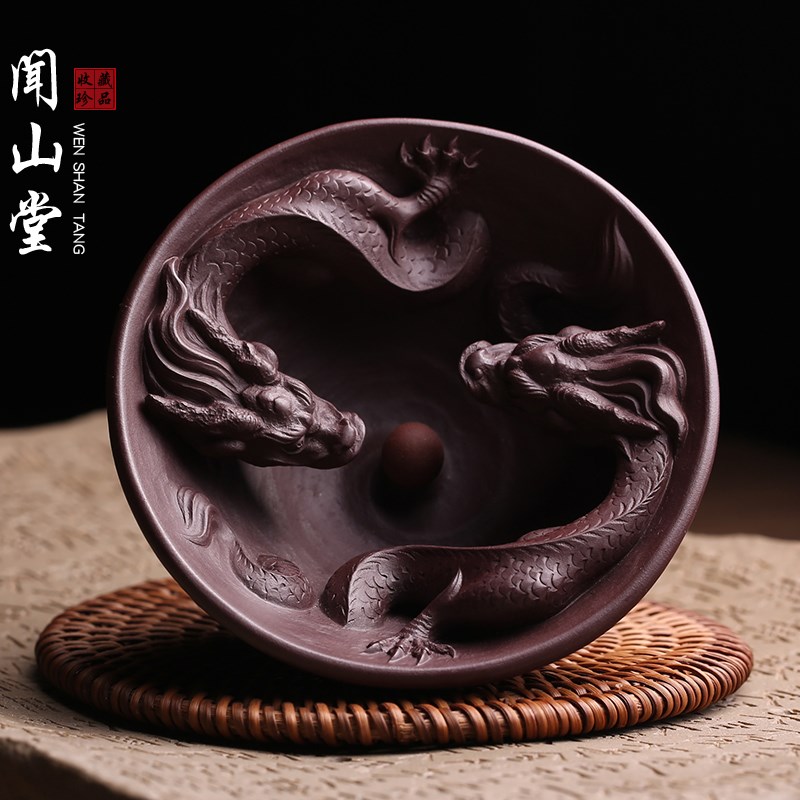 宜兴原矿紫砂主人杯茶杯双龙戏珠品茗杯名家刘凤俊纯手工功夫茶具