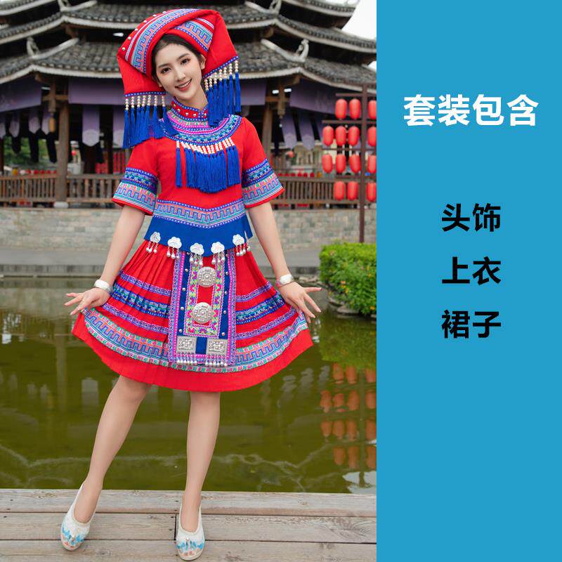广西壮族新款三月三女款成人民族服苗族表演服短裙少数民族演出服