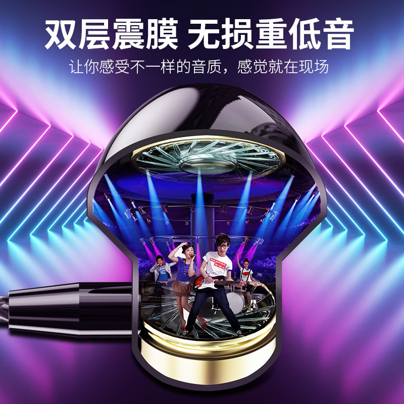 弯头耳机圆孔半入耳线控调音高清通话手机通用耳机电脑游戏音乐运
