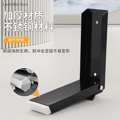 门挡阻门器门塞防撞门吸女生防盗防风固定门免打孔抵门顶门堵门器