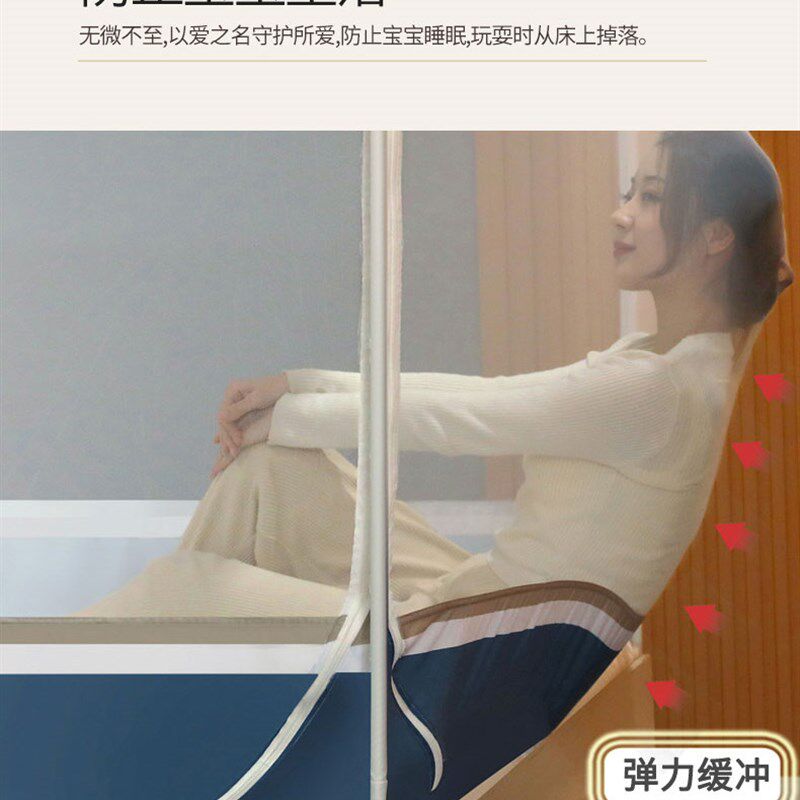 蚊帐2022新款高级儿童防摔婴儿u支架杆加粗加厚家用床笠式蒙古包