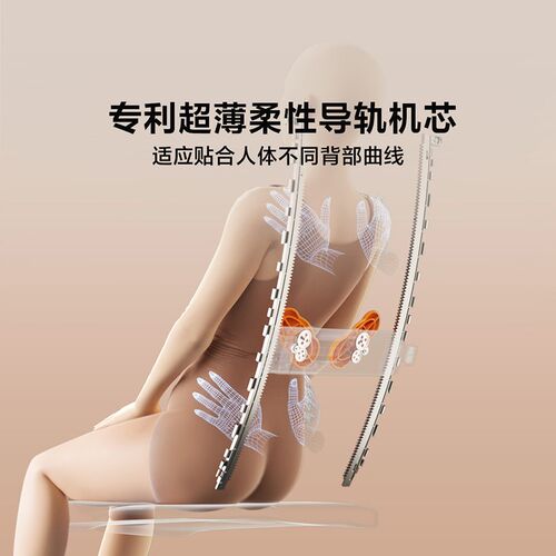 【政府补贴】摩摩哒单人沙发休闲电动单椅客厅2025新款懒人椅M555