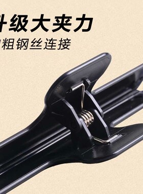 博拉图画板夹素描专用夹子大号黑色塑料绘画磨笔器夹子美术画板夹