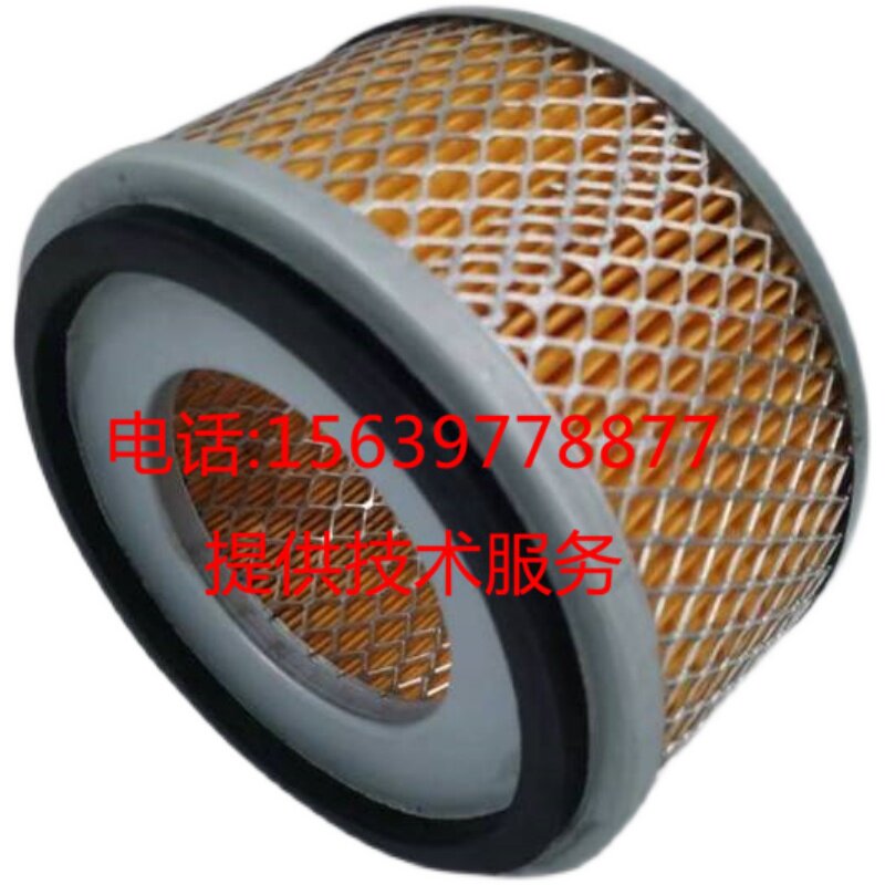 复盛SA11A压缩机空滤2116040010=9610511-N0200-M1空气滤清器滤芯