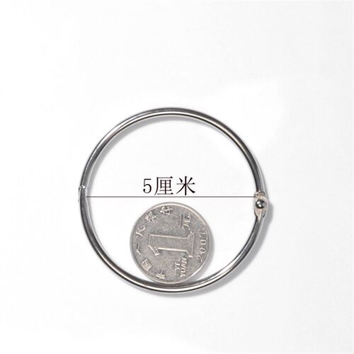 浴帘布挂环大圆环挂钩浴帘环窗帘环卫生间浴帘杆挂环金属环子加大