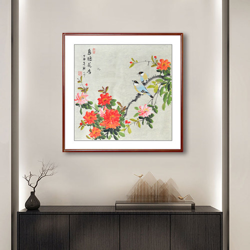 国画纯手工花鸟画精品玄关挂画斗方装饰画餐厅挂画房间书房鱼小鸟