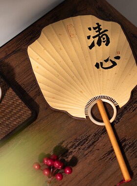 张小凤扇子古风手写定制芭蕉扇夏季空白手工中式团扇国画纸扇面