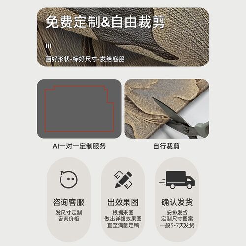 高端入户门进门地毯门口家用门垫防滑入户地垫新款玄关脚垫可裁剪