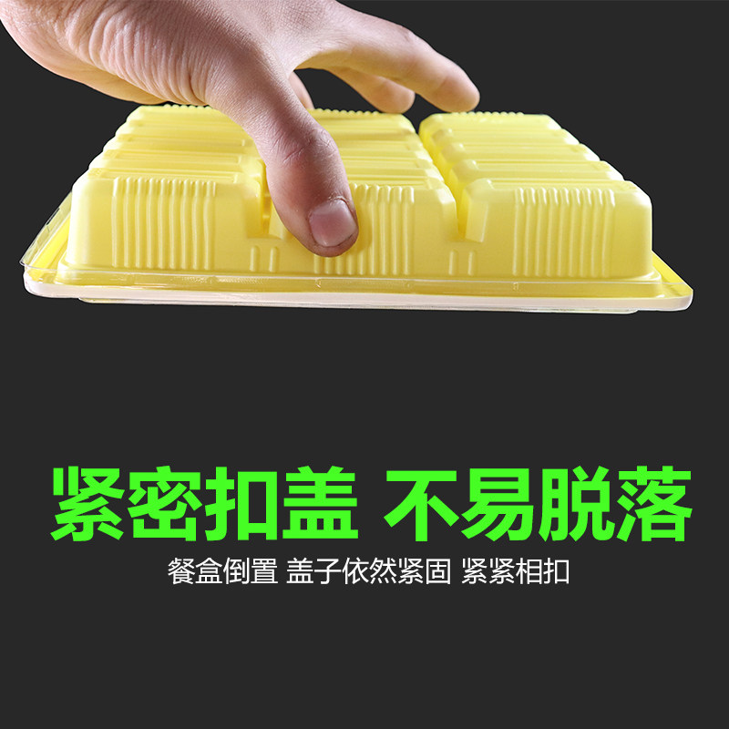饺子盒一次性水饺外卖打包盒速冻商用带盖喜家德分格餐盒专用盒子