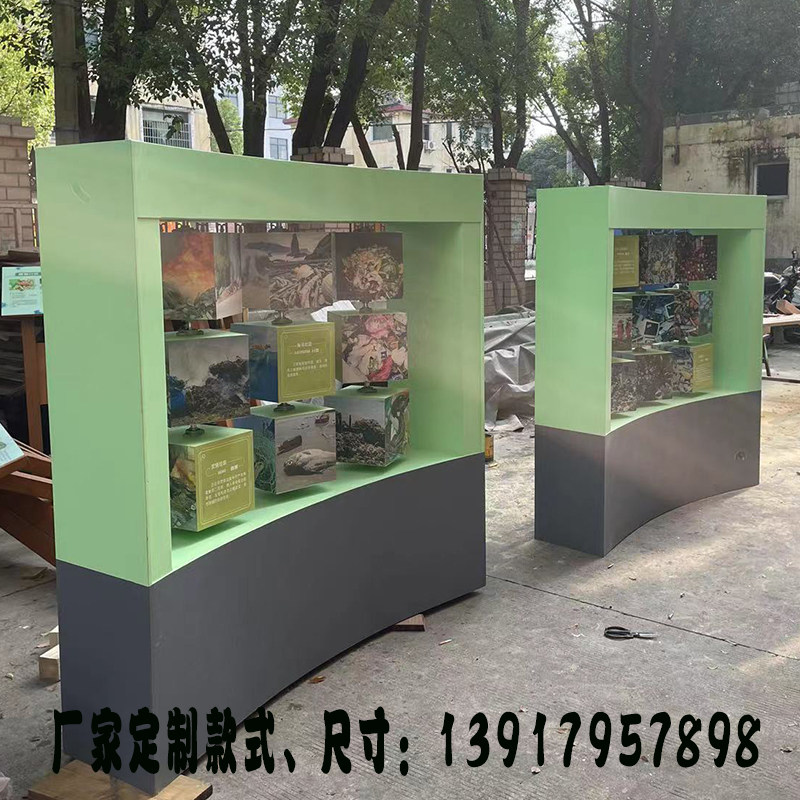 定制户外防腐木翻转牌互动装置网红旋转牌木质翻翻乐立式标识广告