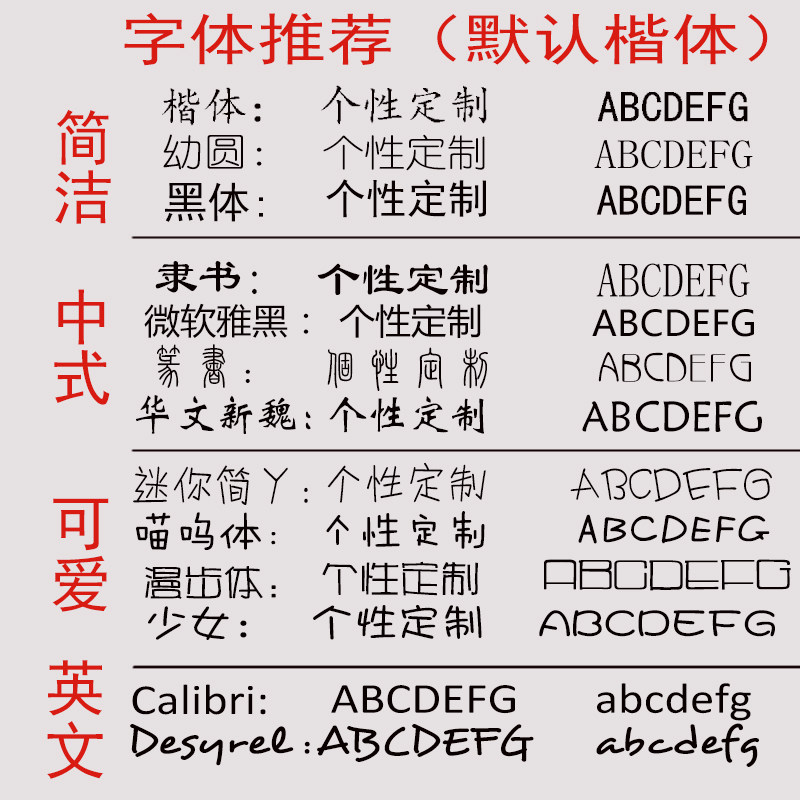 中秋月饼模具定制刻字椭圆绿豆糕中 圆形圆边花片logo定做可调节