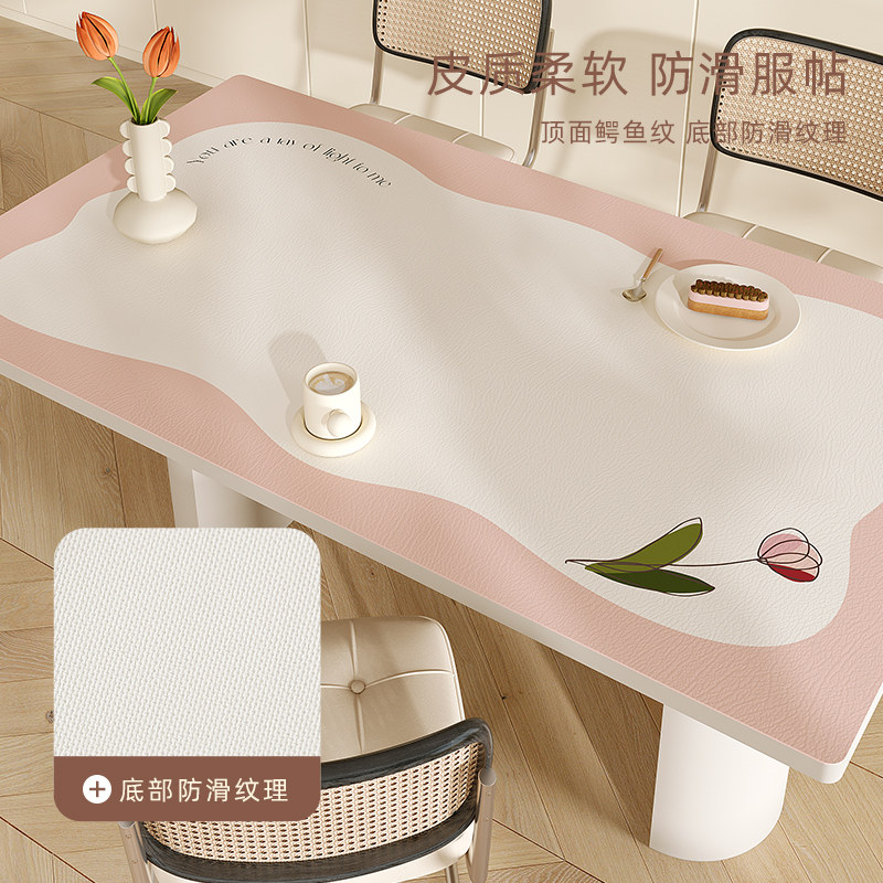 奶油风餐桌桌垫防水防油防烫皮革桌垫家用长方形桌布台布茶几垫子