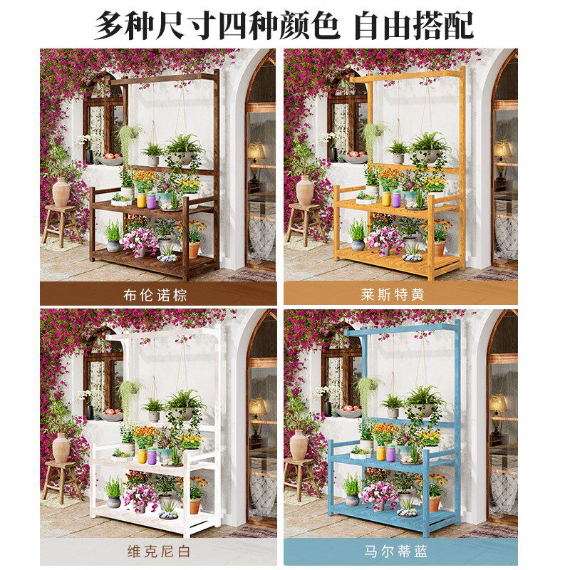 防腐木花架花盆爬藤架户外围栏攀爬室外庭院栅栏装饰花槽隔断花箱