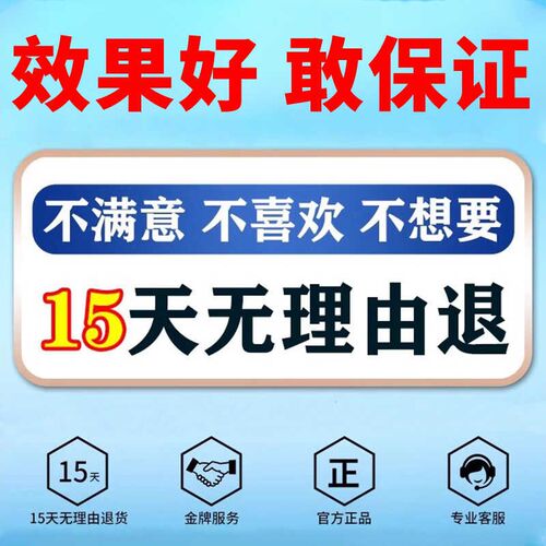 黄鹂鸟饲料专用鸟食鸟粮提性壮膘画眉八哥幼鸟通用营养混合软肉食