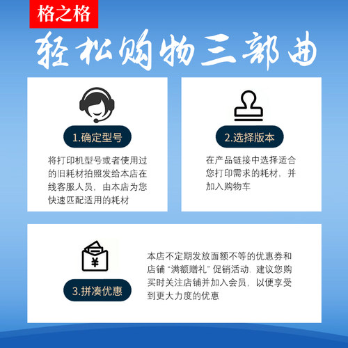 格之格硒鼓 适用于富士施乐CP105B粉盒CM215F CM205B CM215B CM21