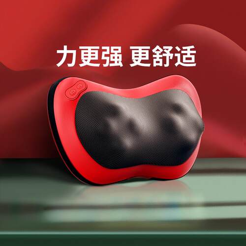 乐伴颈椎按摩器仪腰部背部颈部肩颈揉捏多功能靠垫按摩靠枕礼物