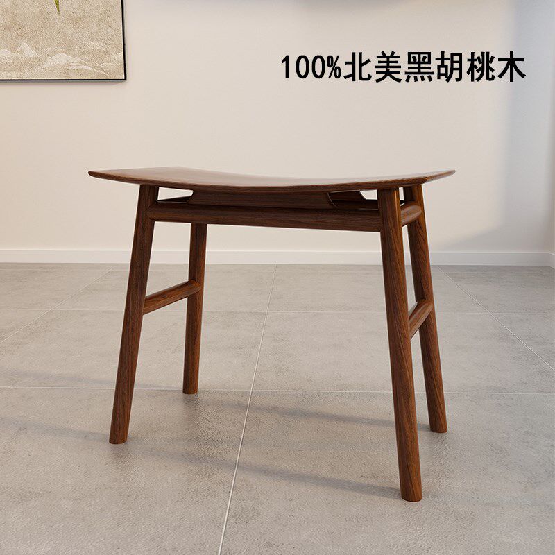北美黑胡桃木凳子新中式纯实木矮凳家用茶桌凳子元宝凳长条马鞍凳
