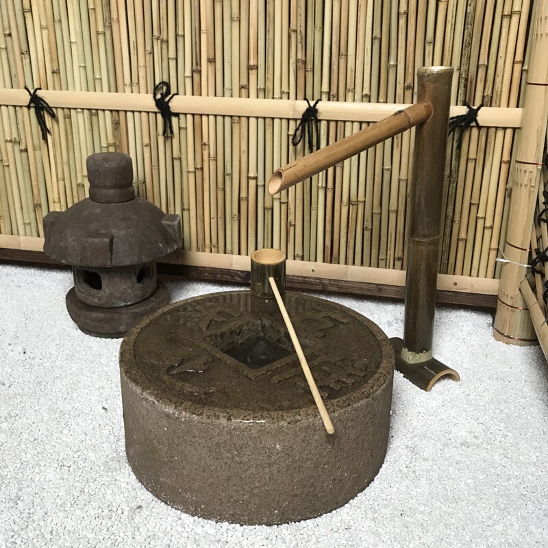 日式庭院流水景观石钵竹子摆件鹅卵石盆水槽水钵小景石槽室外装饰