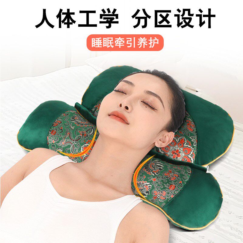 艾草养生护颈椎助睡眠修复颈椎专用睡眠护颈枕单人护腰枕组合枕头