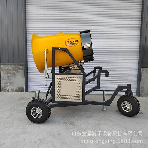 童星滑雪场造雪机户外移动式人工造雪机戏雪乐园飘雪机厂家直营