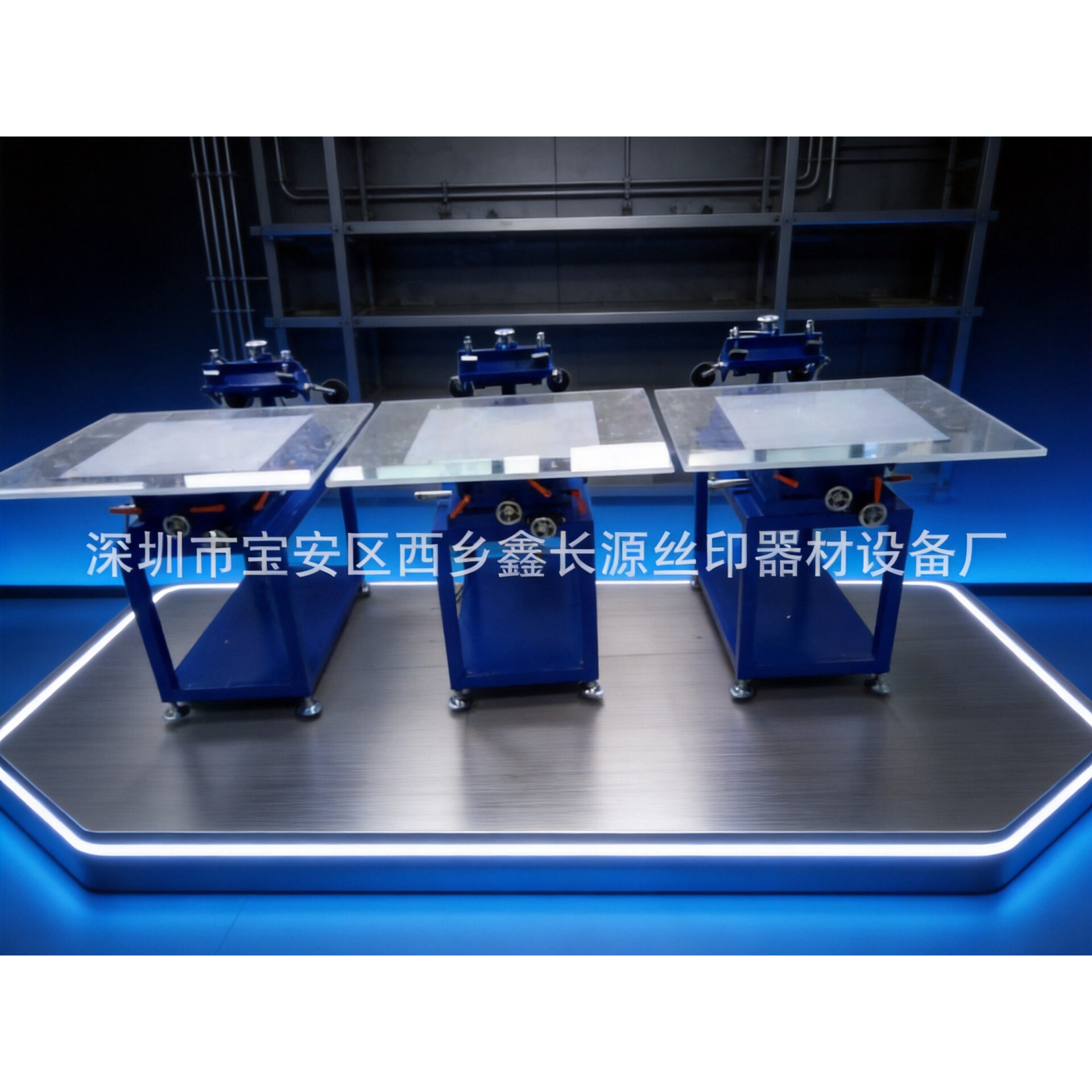 线路板丝印台精密文字印刷丝印机 线路板PCB丝印台 手印台图片