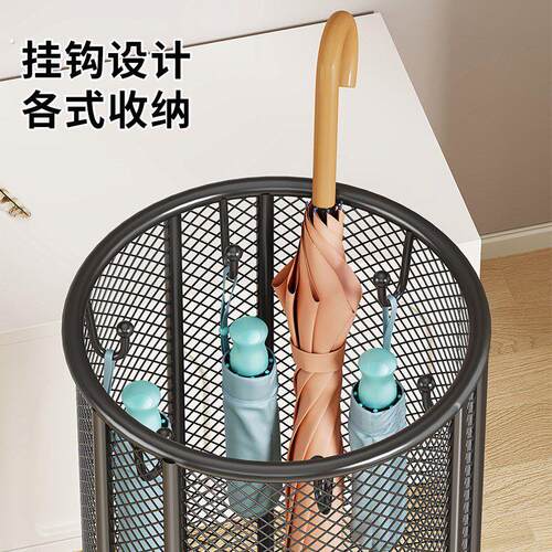 雨伞收纳层架雨伞桶伞架收纳伞桶置物架雨伞桶收纳筒家用门口雨伞