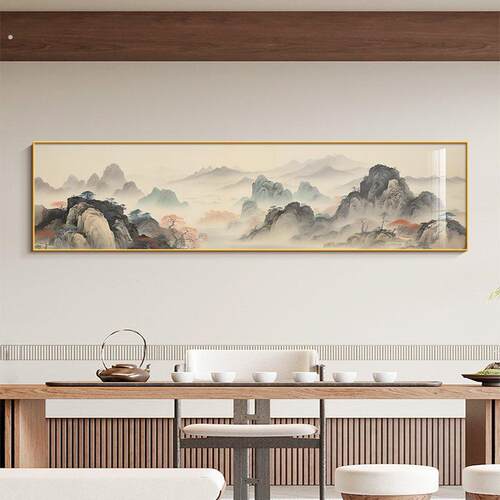 背有靠山茶室装饰画新中式水墨画办公室沙发背景墙挂画寓意好壁画