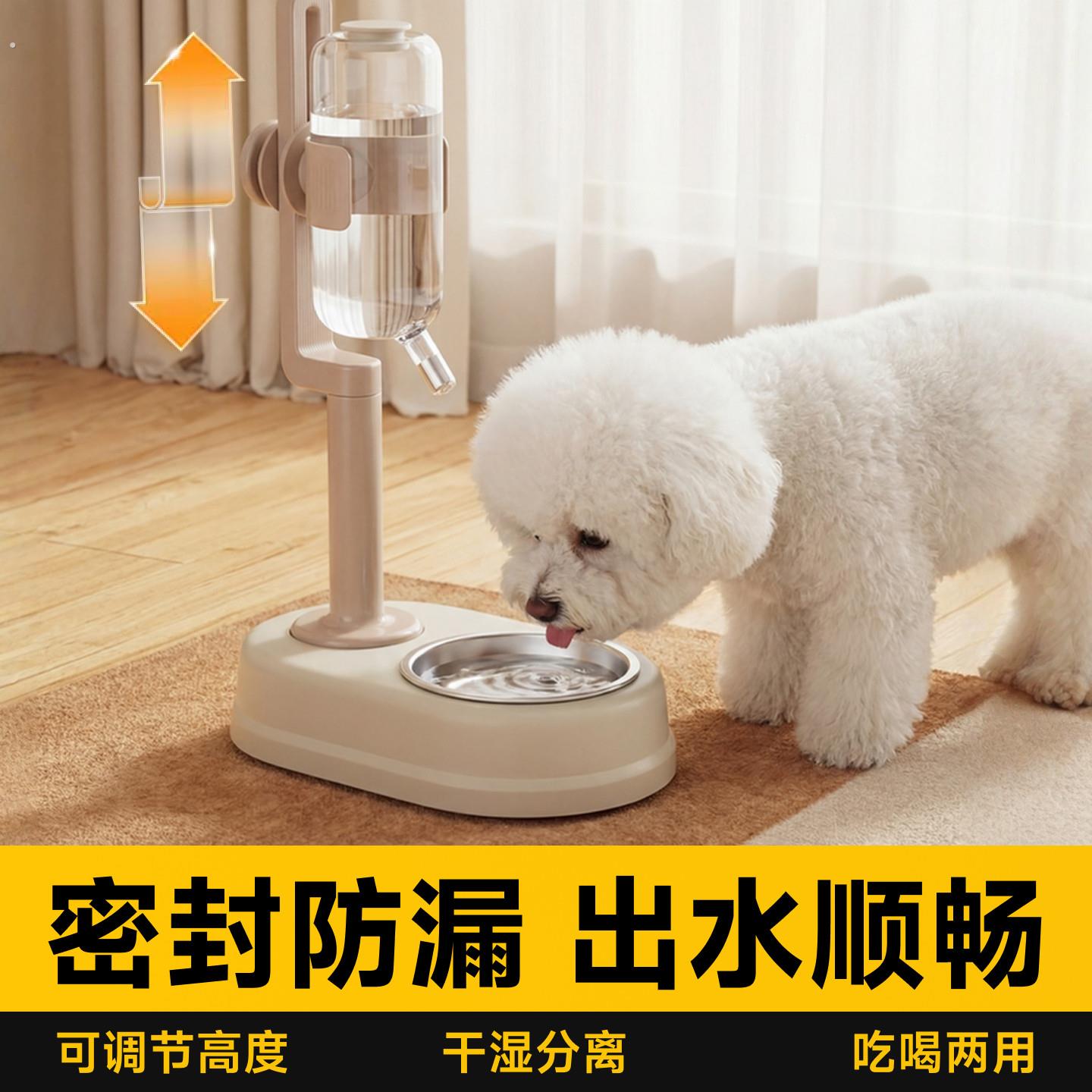 狗狗饮水器悬挂式滚珠喝水器水碗水壶小猫不湿嘴自动饮水喂食器