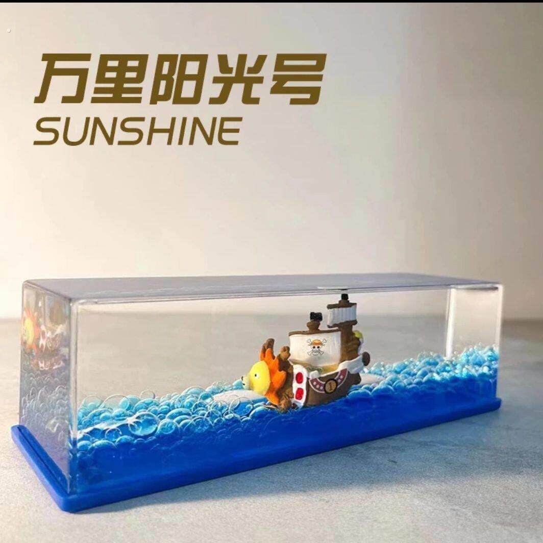 游轮流体漂流瓶泰坦尼克号同款桌面摆件万里阳光号漂流瓶装饰摆件