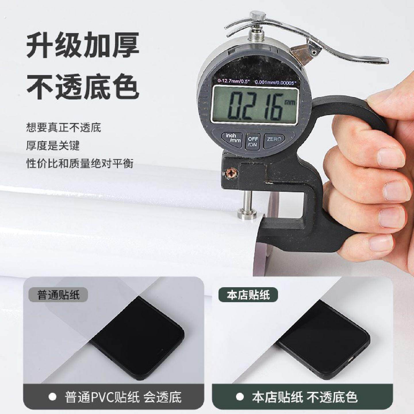 瓷砖墙贴自粘彷大理石铝塑板电视背景墙壁纸墙板装饰自装遮丑壁纸