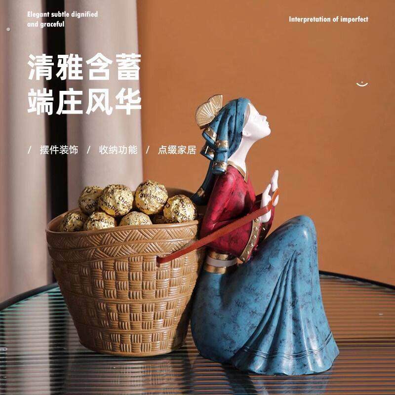 创意人物玄关摆件入户进茶几房间门口物置客厅装饰品钥匙家居收纳