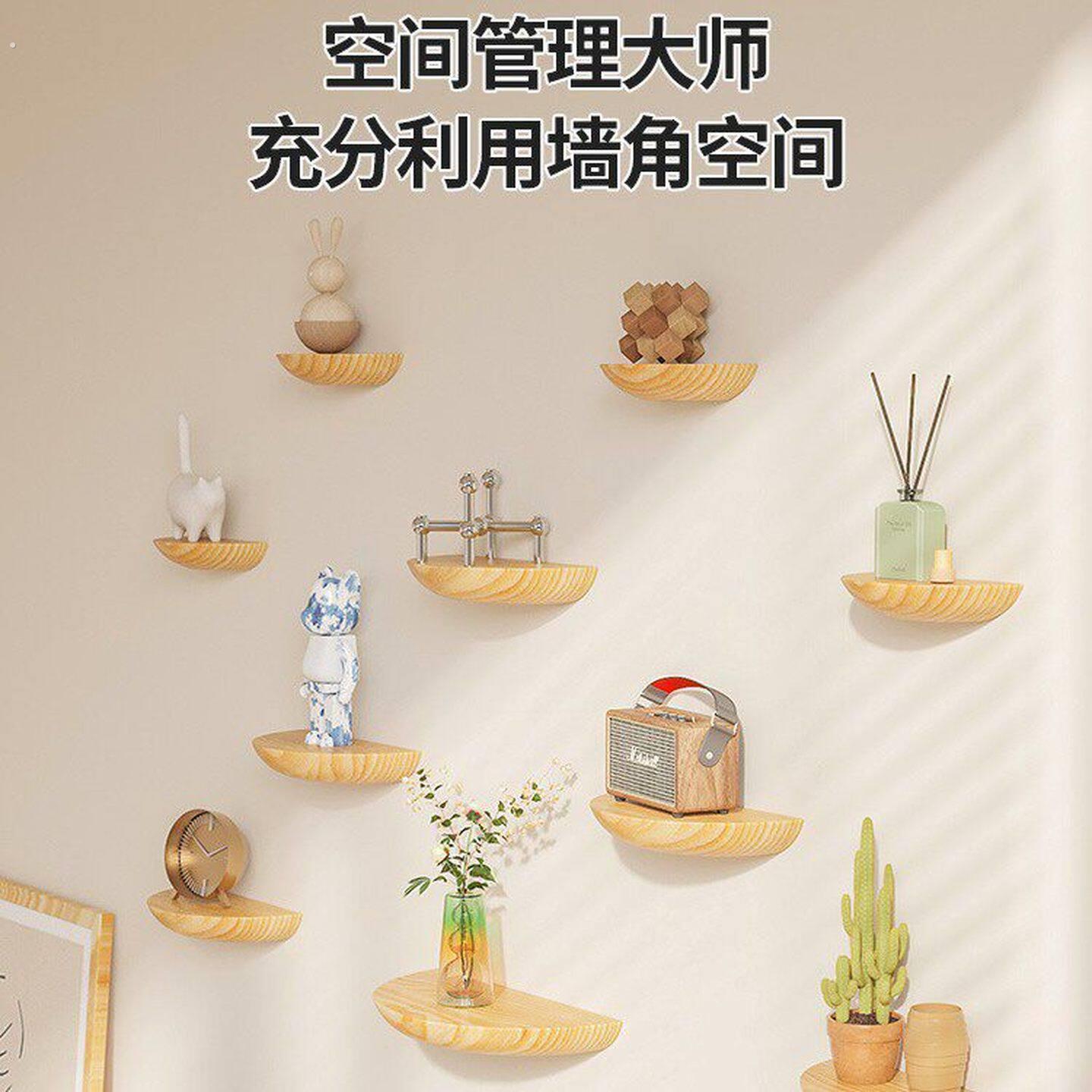 实木墙上置物架免打孔层板壁挂式墙面搁板电视墙装饰架子一字隔板