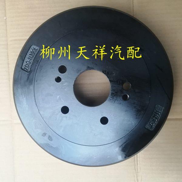 五菱荣光货车五菱征途后刹车鼓荣光加长版制动盘刹车盘刹车制动盘